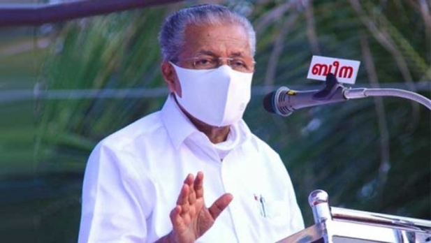 കെഎഎസ് നിയമന ശുപാർശ നവംബർ ഒന്നിന് നല്കും; അഭിമുഖം സെപ്റ്റംബറിനുള്ളിൽ പിഎസ്സി പൂർത്തിയാക്കും; ഉദ്യോഗാർത്ഥിയുടെ കഴിവും കാര്യക്ഷമതയും പരിശോധിക്കും വിധം സിലബസിൽ മാറ്റം വരുത്തും: മുഖ്യമന്ത്രി