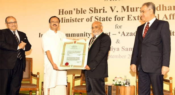 ഇന്ത്യൻ സമൂഹം ബഹ്റൈൻ സാമ്പത്തിക മേഖലയുടെ നട്ടെല്ലെന്ന് കേന്ദ്ര മന്ത്രി വി.മുരളീധരൻ; കെജി ബാബുരാജന് പ്രവാസി ഭാരതീയ സമ്മാൻ പുരസ്കാരം സമ്മാനിച്ചു