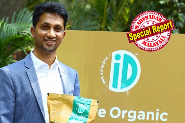 ആറാം ക്ലാസിൽ തോറ്റപ്പോൾ പഠനം ഉപേക്ഷിച്ച് കൂലിപ്പണിക്ക് പോകാൻ തുനിഞ്ഞ കുട്ടി; തോമസ് മാഷ് പ്രോത്സാഹിപ്പിച്ചപ്പോൾ പത്താം ക്ലാസിൽ ഒന്നാമനായി; 25,000 രൂപ മൂലധനത്തിൽ തുടങ്ങിയ ഐഡി ഫ്രഷ് ഫുഡിന് ഇന്ന് 100 കോടിയുടെ വിറ്റുവരവ്; സൈബർ ഇടത്തിലെ വിദ്വേഷ പ്രചരണം കൊഴുക്കുമ്പോൾ അറിയണം മുസ്തഫ എന്ന സംരംഭകന്റെ വിജയകഥ