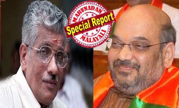 എസ്എൻഡിപിയെ വീഴ്ത്തിയ അമിത് ഷാ എൻഎസ്എസിനേയും പൂട്ടി! ഓപ്പറേഷൻ കേരളയ്ക്കു സുകുമാരൻ നായർ അള്ളു വയ്ക്കില്ല; ഭൂരിപക്ഷ സമുദായ ഏകീകരണത്തെ എതിർക്കുകയുമില്ല; ബിജെപി-ഈഴവ കൂട്ടുകെട്ടിനെതിരെ പറഞ്ഞു ബലിയാടാകാൻ പെരുന്നയിലെ നേതാക്കളില്ല; പ്രസ്താവനകൾ ഇനി കരുതലോടെ മാത്രം