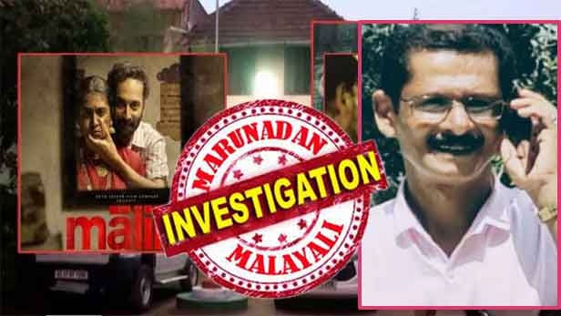 കണിയാപുരത്തുകാരൻ ഗുണ്ടയെ വള്ളക്കടവിലെ ഡോൺ ബോംബെറിഞ്ഞു കൊന്നത് 1999ൽ സബ് ജയിലിന് മുന്നിൽ; എൽടിടിഇ കബീറിന്റെ ജീവനെടുത്തത് ബോംബ് നിർമ്മാണ വിദഗ്ധന്റെ മരണ ഭയം; ബീമാപള്ളിയിൽ വെടിവയ്പ്പ് നടന്നത് 2009ലും; ഇന്നലെ മരിച്ചത് 'മാലിക്ക്' വിവാദത്തിലെ അട്ടക്കുളങ്ങര വെർഷനിലെ വില്ലൻ; പരോളിൽ കരാട്ടെ ഫാറൂഖ് മരിച്ചത് ഹൃദയാഘാതം മൂലം