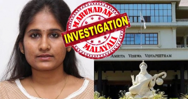 ബറോഡ മഹാരാജ സായാജി റാവു സർവകലാശാലയിൽ നിന്ന് ബിടെക്കും സ്വർണമെഡലോടെ എംടെക്കും പൂർത്തിയാക്കി; അമൃതയിൽ ഗവേഷണത്തിന് എത്തിയത് മെരിറ്റിലും; ബ്ലൂ വെയ്ൽ ഗെയിം പോലെ ഓരോ തവണയും ഓരോ ടാസ്ക് നൽകിയ ഗൈഡാണ് ആത്മഹത്യയ്ക്ക് ഉത്തരവാദിയെന്ന് ബന്ധുക്കളും; കൃഷണകുമാരിയുടെ ജീവനൊടുക്കൽ ചർച്ചയാകുമ്പോൾ