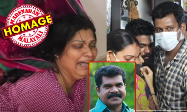 അച്ഛനെ അവസാന നോക്കു കണ്ട് കണ്ണീരണിഞ്ഞ് കാനഡയിൽ നിന്നെത്തിയ മകൻ; പറയാതെ പോയില്ലേ രമേശേട്ടാ.. എന്നു പറഞ്ഞ് അലമുറയിട്ട് കരഞ്ഞ് ഭാര്യയെ ആശ്വസിപ്പിക്കാൻ പാടുപെട്ട് ബന്ധുക്കൾ; രമേശ് വലിയശാലക്ക് വിട