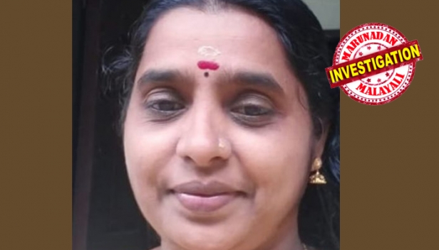 ആൺസുഹൃത്തിനെ പേടിപ്പിക്കാൻ ദേഹത്ത് മണ്ണെണ്ണ ഒഴിച്ച് തീ കൊളുത്തി; തൃശൂരിൽ ചികിത്സയിൽ ആയിരുന്ന യുവതി മരിച്ചു; പൊള്ളലേറ്റ യുവാവ് എറണാകുളത്ത് ചികിത്സയിൽ; വിശദമായ അന്വേഷണത്തിന് പൊലീസ്