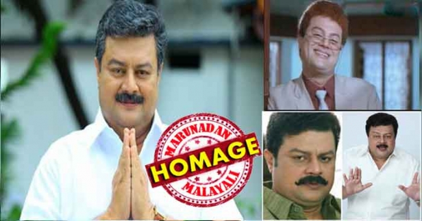 ഏഴാം ക്ലാസിൽ ആദ്യ നാടകാഭിനയം; പത്താം വയസ്സിൽ പ്രൊഫഷണൽ നടൻ; സിനിമയിലും നാടകത്തിലും സായ്കുമാറിന് പകരക്കാരൻ; ശബ്ദവും അഭിനയവും സൗന്ദര്യവും തുടങ്ങി സിനിമയ്ക്കു വേണ്ട ഘടകങ്ങളുടെ സമന്വയമായിരുന്നു ഈ നടൻ; എന്നിട്ടും സുന്ദര വില്ലൻ എന്ന് ടൈപ്പ് കാസ്റ്റിൽ ഒതുക്കി മലയാള സിനിമ; കോവിഡു കാലത്ത് റിസബാവ മടങ്ങുമ്പോൾ
