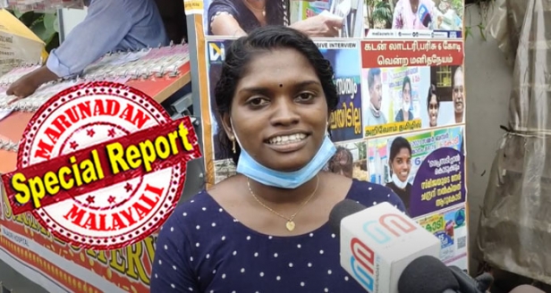വാട്സാപ്പിൽ ടിക്കറ്റ് നമ്പർ ഉറപ്പാക്കിയെങ്കിലും പണം കൊടുത്തില്ല; സമ്മർ ബംപർ അടിച്ചപ്പോൾ ടിക്കറ്റ് ഉടമസ്ഥന് കൈമാറിയ വിൽപ്പനക്കാരി; കോടികൾ അക്കൗണ്ടിലേക്ക് എത്തിയപ്പോൾ ലോട്ടറി എടുക്കാനെന്ന് പറഞ്ഞ് വിളിച്ചു വരുത്തി ഒരുലക്ഷം സമ്മാനം നൽകിയ ഭാഗ്യവാൻ; ചന്ദ്രന്റെ സന്തോഷം മുഖ്യമന്ത്രിയുടെ ദുരിതാശ്വാസത്തിന് നൽകാൻ സ്മിജ