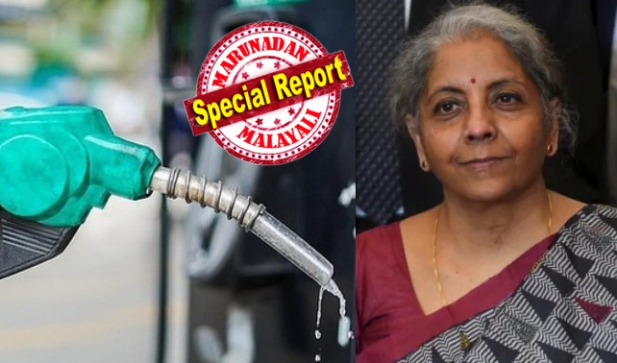 പെട്രോളിയം ഉത്പന്നങ്ങൾ ജി.എസ്.ടി പരിധിയിൽ ഉൾപ്പെടുത്താൻ ആലോചിച്ച് കേന്ദ്ര സർക്കാർ; എതിർക്കാൻ ഉറച്ച് കേരളം അടക്കമുള്ള സംസ്ഥാനങ്ങൾ; നികുതി നിശ്ചയിക്കാൻ സംസ്ഥാനങ്ങൾക്ക് അവകാശമുണ്ട്; സ്വാതന്ത്ര്യത്തിന് മേലുള്ള കടന്നുകയറ്റം അംഗീകരിക്കില്ലെന്ന് വാദിച്ച് കേരളം