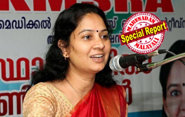 'നമ്മളാരും നമ്മളുടെ വ്യക്തിപരമായ കാര്യം പറയാനല്ല വിളിക്കുന്നത്; നാട്ടിലെ ജനകീയ പ്രശ്നങ്ങൾക്ക് പരിഹാരം കാണാനാണ് വിളിക്കുന്നത്; പല തവണ വിളിച്ചാലും തനിക്ക് അടുപ്പമുള്ള ഒരു മന്ത്രി ഫോൺ എടുക്കുന്നില്ല'; ഒരു മന്ത്രിക്കെതിരെ പൊതുവേദിയിൽ പരാതി ഉന്നയിച്ചു യു പ്രതിഭ എംഎൽഎ