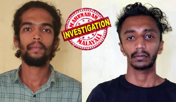 രാത്രി സമയം എവിടേക്ക് പോവുന്നു.. നീ കഴിച്ചതിനേക്കാൾ കൂടുതൽ ലഹരി തങ്ങൾ കഴിച്ചിട്ടുണ്ട്; പിൻതുടർന്നെത്തിയ സംഘം തടഞ്ഞുനിർത്തി ക്രൂരമായി മർദിച്ചത് ആക്രോശിച്ചു കൊണ്ട്; ഭാര്യ വീട്ടിലേക്ക് വന്ന യുവാവിന് നേരെ സദാചാരഗുണ്ടാ അതിക്രമം നടത്തിയ രണ്ടുപേർ മുക്കത്ത് അറസ്റ്റിൽ