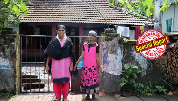 മാനത്ത് മഴക്കാറ് കണ്ടാൽ ആധി; പൊട്ടിപ്പൊളിഞ്ഞ് എപ്പോൾ വേണമെങ്കിലും വീഴാവുന്ന വീട്; വൈദ്യുതി നിലച്ച് ഇരുട്ടായിട്ട് 30 വർഷം; രാത്രി വെളിച്ചം കലൂർ പള്ളി കുരിശിന് മുന്നിൽ വിശ്വാസികൾ ബാക്കിയാക്കുന്ന മെഴുകുതിരികൾ; കൊച്ചി പുതിയ കൊച്ചി ആയെങ്കിലും നഗരഹൃദയത്തിൽ നരകജീവിതം നയിച്ച് രണ്ട് സഹോദരിമാർ