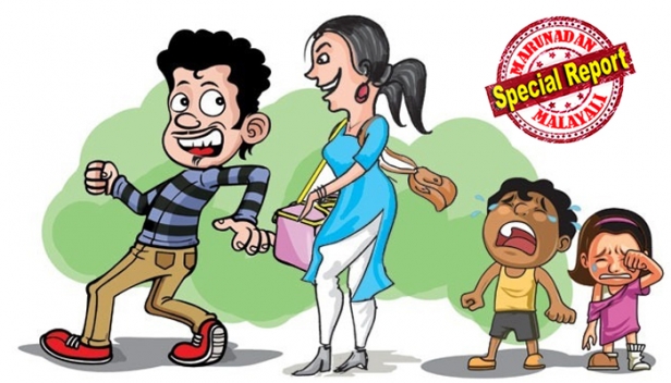ഹലോ ആപ്പിലൂടെ പരിചയപ്പെട്ട കാമുകനൊപ്പം താമസിക്കാൻ ഭർത്താവിനെയും മക്കളെയും ഉപേക്ഷിച്ച് ഇറങ്ങി; കോട്ടയത്ത് നിന്ന് കാസർകോട്ട് എത്തിയപ്പോൾ കാമുകന് ഒപ്പം രണ്ട് ഭാര്യമാർ; ഒന്നാം ഭാര്യ പിണങ്ങി ഇറങ്ങി; വൈകാതെ കാമുകൻ ഇടി തുടങ്ങിയതോടെ പൊലീസിൽ അഭയം തേടി യുവതി
