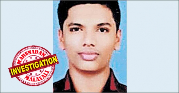 ബാങ്കിലേക്ക് പോകുമ്പോൾ അമ്മ കൂടെ കൂട്ടിയത് എടിഎം പ്രശ്നം പരിഹരിക്കാൻ; അമലിനെ കാണാതായത് ശ്രദ്ധയിൽപ്പെട്ടത് ഇടപാടുകൾ തീർത്ത് അമ്മ മടങ്ങാനായി ഇറങ്ങിയപ്പോൾ; ആറൂമാസങ്ങൾക്ക് മുൻപ് കാണാതായ അമലിന്റെ മൃതദേഹം ആളൊഴിഞ്ഞ വീട്ടിൽ ; മൃതദേഹം തിരിച്ചറിഞ്ഞറിത് സമീപത്തെ ഫോട്ടോയും വിലാസവും നോക്കി; മാസങ്ങൾ പഴക്കമുള്ളതിനാൽ ഡിഎൻഎ പരിശോധനയ്ക്ക് പൊലീസും