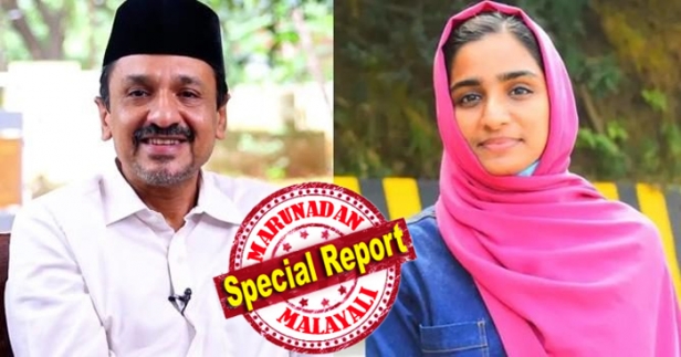 സാദിഖലി തങ്ങളാണ് എതിർഭാഗത്ത്, നിങ്ങളെക്കൊണ്ട് പറ്റുന്നത് ചെയ്തോ എന്നായിരുന്നു പറഞ്ഞത്; നവാസ് അധിക്ഷേപ പരാമർശം നടത്തിയത് അറിയിച്ചപ്പോൾ നേതാക്കൾക്കെല്ലാം നിസ്സംഗ ഭാവം; സാദിഖലി തങ്ങൾക്കും പി.എം.എ സലാമിനുമെതിരെ രൂക്ഷ വിമർശനവുമായി ഹരിത മലപ്പുറം ജില്ലാ മുൻ ജനറൽ സെക്രട്ടറി എം. ഷിഫ