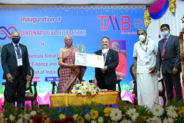 തമിഴ്നാട് മർക്കന്റൈൽ ബാങ്കിന്റെ ശതാബ്ദി ആഘോഷങ്ങൾ കേന്ദ്ര ധനമന്ത്രി നിർമല സീതാരാമൻ ഉദ്ഘാടനം ചെയ്തു