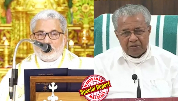 നർക്കോട്ടിക്ക് മാഫിയകൾക്ക് മതചിഹ്നം നൽകരുത്: പാലാ ബിഷപ്പിനെതിരെ കേസെടുക്കാൻ ആലോചനയില്ല; മതസ്പർധ ഉണ്ടാക്കുന്നവരെ കർശനമായി നേരിടുമെന്നും മുഖ്യമന്ത്രി; കോൺഗ്രസ് തകരുന്ന കൂടാരം എന്നും പിണറായി