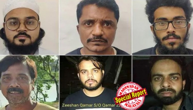 ഭീകരർ ലക്ഷ്യമിട്ടത് 1993 ലെ മുംബൈ സ്ഫോടനത്തിന് സമാനമായ ആക്രമണം; മുഖ്യ ആസൂത്രകൻ മുഹമ്മദ് ഉസൈദുർ റഹ്മാനായി ലുക്ക് ഔട്ട് നോട്ടിസ്; ഖലിസ്ഥാൻ ഭീകരരുമായും പിടിയിലായവർക്ക് ബന്ധം