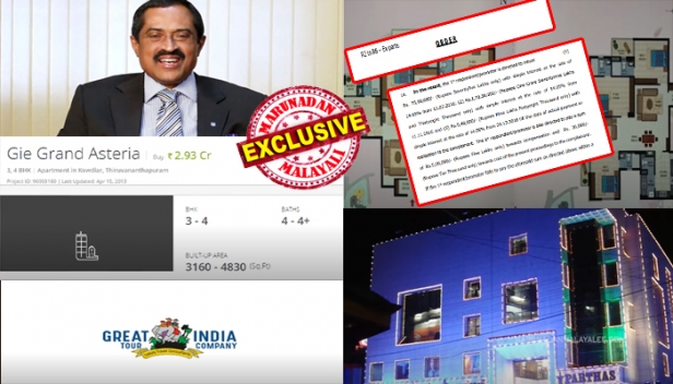 ഓരോ ആഡംബര ഫ്ളാറ്റിനും മൂന്നുകോടിക്ക് അടുത്ത് വില; പല അവധികൾ കൊടുത്തിട്ടും ഫ്ളാറ്റുമില്ല, പണവുമില്ല; ഗ്രേറ്റ് ഇന്ത്യൻ എസ്റ്റേറ്റ്സ് പ്രൈവറ്റ് ലിമിറ്റഡ് രണ്ടര കോടി രൂപ പാർത്ഥാസിന് നഷ്ടപരിഹാരം നൽകണം; ഇ.എം.നജീബിന്റെ മറ്റൊരു തട്ടിപ്പ്