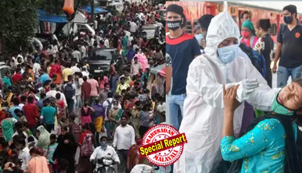 രാജ്യത്ത് അടുത്ത രണ്ടു മൂന്ന് മാസങ്ങൾ നിർണായകം; കോവിഡ് വ്യാപനം രൂക്ഷമായേക്കാം; ആഘോഷങ്ങൾ പരിമിതപ്പെടുത്തണം; മൂന്നാം തരംഗം പരാമർശിക്കാതെ കേന്ദ്രത്തിന്റെ മുന്നറിയിപ്പ്; കുട്ടികളിൽ കാര്യമായി പ്രശ്നങ്ങൾ ഉണ്ടാക്കില്ലെന്ന് പഠന റിപ്പോർട്ട്; ആശങ്കയായി കേരളത്തിലെ രോഗവ്യാപനം