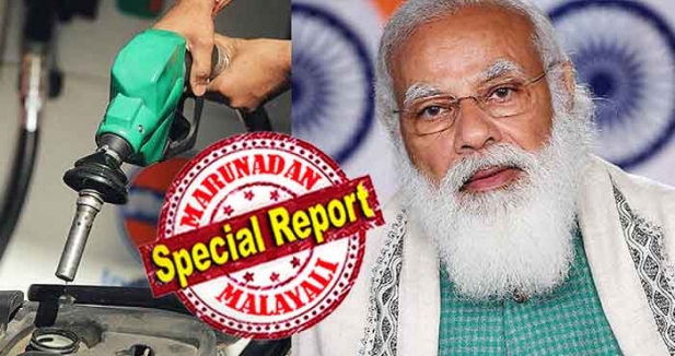ജി എസ് ടിയിൽ ഉൾപ്പെടുത്തി സെസ് കൂടി ചേർത്താലും ലിറ്ററിന് 75 രൂപയ്ക്ക് പെട്രോളും ഡീസലും കിട്ടുമെന്നത് യാഥാർത്ഥ്യം; സെസ് ഒഴിവാക്കി നികുതി സമ്പ്രദായം മാറ്റരുതെന്ന് കേരളം വാദിക്കുന്നതിന് കാരണം വരുമാന നഷ്ടം തന്നെ; പ്രധാനമന്ത്രിയുടെ ജന്മദിനത്തിൽ ഇന്ധന വില ജി എസ് ടിയിലേക്ക് എത്തുമോ?