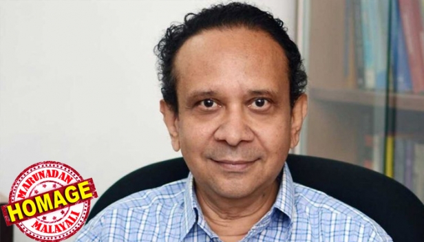 പത്താം ക്ലാസ് വരെ സർക്കാർ സ്കൂളിൽ; ശാസ്ത്രത്തിന്റെ വാതിൽ തുറന്നത് പരന്ന വായന; സ്വർണ മെഡലോടെ ബിരുദങ്ങൾ; വിണ്ണിന്റെ അതിരുകൾ ഭേദിച്ച ഭൗതിക ശാസ്ത്ര കൗതുകം; ശാസ്ത്രനക്ഷത്രം താണു പത്മനാഭൻ വിടവാങ്ങുമ്പോൾ