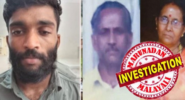 നടപടികളുടെ ഭാഗമായി നിന്റെ ദേഹപരിശോധന നടത്തുമ്പോൾ പാന്റ്സിൽ ബെൽറ്റിന് പകരം കണ്ട ദൈന്യതയുടെ നിറമുള്ള ആ മഞ്ഞ നൂൽ എന്റെ കണ്ണിൽ നിന്നും മായുന്നില്ലല്ലോ ? ആവശ്യമായ സ്നേഹവും കരുതലും ലഭിക്കാതെ വളർന്ന നീ വേറിട്ട രീതികളിൽ ചിന്തിച്ച് തുടങ്ങി; പനമരത്ത് ദമ്പതികളെ കൊന്നത് അർജുൻ തന്നെ; സിഐയുടെ കുറിപ്പ് വൈറലാകുമ്പോൾ