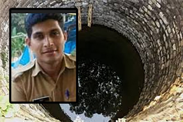 അയൽവാസിയുടെ പരാതി അന്വേഷിക്കാനെത്തിയ പൊലീസ് ഉദ്യോഗസ്ഥൻ കിണറ്റിൽ വീണ യുവതിയെ രക്ഷപ്പെടുത്തി; രക്ഷകനായത് കേളകം സ്റ്റേഷനിലെ സിവിൽ പൊലീസ് ഓഫീസർ സുഭാഷ്