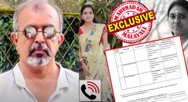 ഹണിട്രാപ്പിൽ അശ്വതിയുടെ ഉപദേശകൻ റിട്ട. ഡിവൈഎസ്പി ആനന്ദ് ദാമോദരൻ സാമ്പത്തിക തട്ടിപ്പ് കേസിൽ പ്രതി; വിഴിഞ്ഞം തുറമുഖത്തിലെ ചീഫ് സെക്യുരിറ്റി ഓഫീസർ അദാനിയുടെ പേരിൽ തട്ടിയെടുത്തത് 22 ലക്ഷം രൂപയോളം