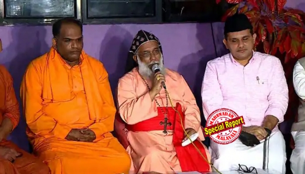 കേരളത്തിലെ മതസൗഹാർദം സംരക്ഷിക്കപ്പെടണം; മറ്റ് സമൂഹങ്ങളെ മുറിവേൽപ്പിക്കരുത്; ബിഷപ്പിന്റെ പരാമർശം ശരിയോ തെറ്റോ എന്ന് ചർച്ച ചെയ്യാതെ മതസാമുദായിക നേതാക്കളുടെ യോഗം; സർക്കാർ സർവകക്ഷി യോഗം വിളിക്കണമെന്ന് ആവശ്യം