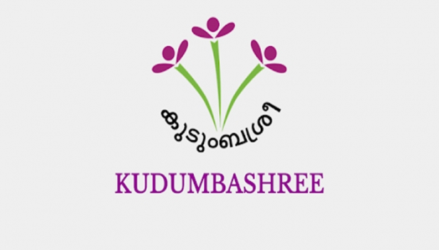 യുവതികളെ അംഗങ്ങളാക്കി കുടുംബശ്രീയുടെ ഓക്‌സിലറി ഗ്രൂപ്പ് വരുന്നു; 18 മുതൽ 40 വയസ്സ് വരെയുള്ളവർക്ക് അംഗങ്ങളാകാം