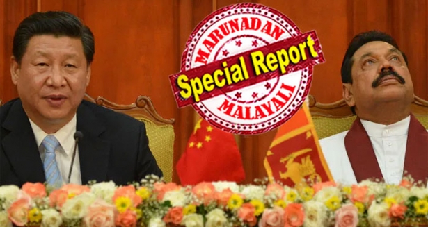 ചൈനയിൽ നിന്നു കടം വാങ്ങി മുടിഞ്ഞു; തിരിച്ചടവു പ്രതിസന്ധിയിൽ ആയപ്പോൾ 99 വർഷത്തേക്ക് കൈമാറിയത് ഹംബൻതൊട്ട തുറമുഖവും ചേർന്നുള്ള 1500 ഏക്കറും; എന്നിട്ടും പ്രതിസന്ധി തീരുന്നില്ല; കാബൂളിനെ കിട്ടിയപ്പോൾ കൊളംബോയെ മറന്ന് ചൈനയും; ശ്രീലങ്കയിൽ റേഷനരി കൊടുക്കുന്നത് പട്ടാളം
