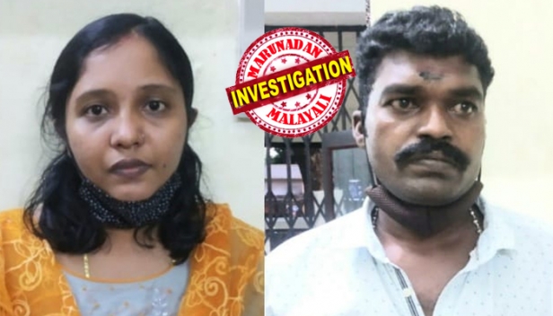 ഫേസ്ബുക്ക് പരിചയം പ്രണയമായപ്പോൾ വിവാഹ വാഗ്ദാനം ചെയ്തത് കാമുകി; പലപ്പോഴായി കൈപ്പറ്റിയത് 11 ലക്ഷം; കാമുകിയെ നേരിൽ കാണാൻ ചെന്ന കാമുകൻ കണ്ടത് ഭർത്താവിനെയും മകളെയും; വർക്ക് ഷോപ്പ് ഉടമയെ പറ്റിച്ച കേസിൽ ദമ്പതികൾ അറസ്റ്റിൽ
