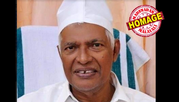 പോസ്റ്റർ അടിച്ച് പ്രചാരണം തുടങ്ങിയിട്ടും സിപിഎം പുറത്താക്കിയ എംവി ആറിന് വേണ്ടി അഴീക്കോട് സീറ്റ് ഒഴിഞ്ഞു; എല്ലാറ്റിനെയും നിസ്സംഗതയോടെ കണ്ടൊരു ജീവിതം; ഉസ്താദ് എന്ന് സ്നേഹപൂർവം വിളിക്കുന്ന വി.കെ.അബ്ദുൽ ഖാദർ മൗലവിയുടെ വിയോഗ ദുഃഖത്തിൽ ലീഗും യുഡിഎഫും