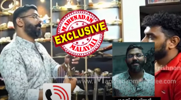 വീഡിയോ ചെയ്യാൻ മോൻസൺ തന്നെ വിളിച്ചു വരുത്തിയത്; വീട്ടിൽ കണ്ടത് അംഗരക്ഷകരെയും അതീവ സുരക്ഷയും; യൂദാസ് വാങ്ങിയ വെള്ളിക്കാശും കാണിച്ചു തന്നു; പണം വാങ്ങിയിട്ടില്ല; യൂട്യൂബര് ശരത് കൃഷ്ണൻ മറുനാടനോട്