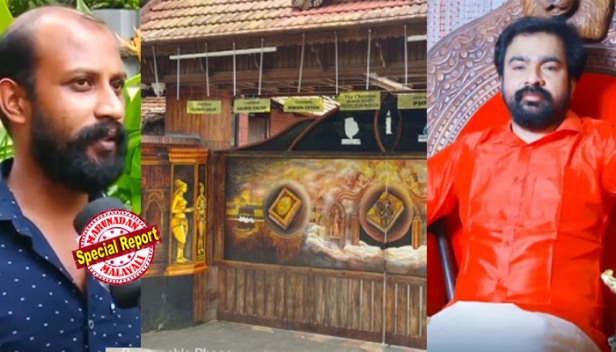 'സുധാകരൻ നിരവധി തവണ വന്നിട്ടുണ്ട്; എപ്പോഴും പൊലീസ് ഓഫീസർമാർ ആരെങ്കിലും അവിടെ ഉണ്ടാകും; സിനിമ താരങ്ങളും; പറ്റിച്ച പണം കൊണ്ടാണ് അയാൾ രണ്ടു മക്കളെയും എംബിബിഎസ് പഠിപ്പിച്ചത്'; മോൻസനെതിരെ മുൻ ഡ്രൈവർ