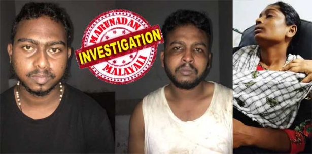 ആരോഗ്യ പ്രവർത്തകയെ അടിച്ചുവീഴ്ത്തിയ ശേഷം തട്ടിക്കൊണ്ടുപോകാൻ ശ്രമിച്ചവർ പിടിയിൽ; അറസ്റ്റിലായത് കടയ്ക്കാവൂർ സ്വദേശികളായ റോക്കി റോയിയും നിശാന്തും; ഇരുവരും പതിവു മലപൊട്ടിക്കൽ സംഘത്തിൽ പെട്ടവർ