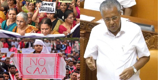ശബരിമല- പൗരത്വ കേസുകൾ പിൻവലിക്കുമെന്ന മുഖ്യമന്ത്രിയുടെ വാഗ്ദാനം വെള്ളത്തിൽ വരച്ച വര; ഒരുകേസ് പേലും ഇതുവരെ പിൻവലിച്ചിട്ടില്ലെന്ന് നിയസഭയിൽ പിണറായിയുടെ മറുപടി; വിശ്വാസികളെ കബളിപ്പിച്ചെന്ന് ആരോപണം