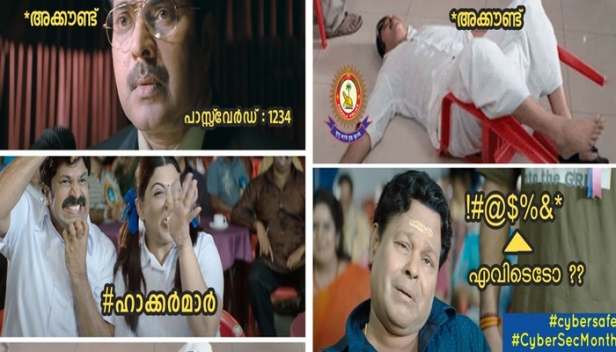 123456 എന്ന് പാസ് വേഡ് കൊടുത്ത് മണ്ടത്തരം കാട്ടരുത്; ഹാക്കർമാർക്ക് പണി എളുപ്പമാകും; 14 ക്യാരക്റ്ററുകൾ വരെയുള്ള പാസ് വേഡുകൾ കൂടുതൽ സുരക്ഷിതം: ഡിജിറ്റൽ അക്കൗണ്ടുകളുടെ സുരക്ഷയ്ക്ക് കേരള പൊലീസിന്റെ ചില ടിപ്സ്