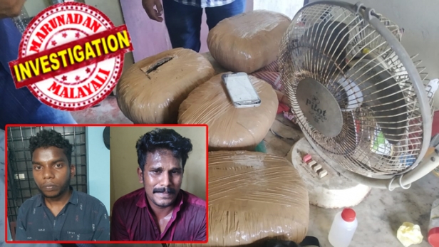 കോതമംഗലത്ത് പരിശോധന കർശനമാക്കി എക്സൈസ്; രണ്ടു ദിവസങ്ങളിലായി നടന്ന പരിശോധനയിൽ പിടികൂടിയത് 10 കിലോ കഞ്ചാവ്; സംഭവത്തിൽ രണ്ട് പേർ അറസ്റ്റിൽ; കൂടുതൽ പേർക്കായി തിരച്ചിൽ ഊർജ്ജിതമാക്കി അന്വേഷണസംഘം