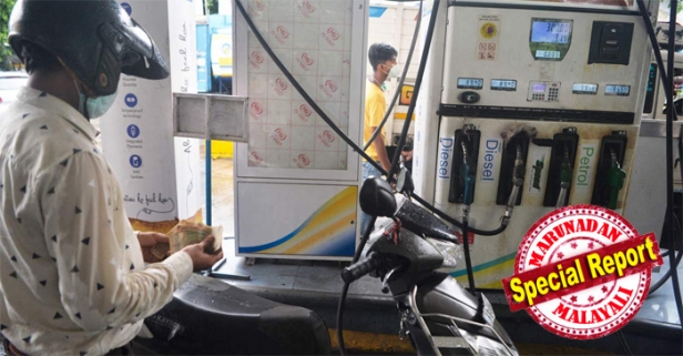 സംസ്ഥാനത്ത് നൂറു കടന്ന് ഇന്ധനവില; പാചക വാതക വിലയും സമാനതകളില്ലാതെ മേൽപ്പോട്ട്; പ്രതിസന്ധിക്ക് ആക്കം കൂട്ടി വൈദ്യുതി നിയന്ത്രണം നടപ്പാക്കുമെന്നും റിപ്പോർട്ടുകൾ; വില വർധനവിൽ നട്ടം തിരിഞ്ഞ് ജനങ്ങൾ