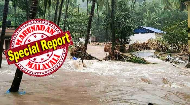 ഫെഡറിക് ഒാഷ്യനിലെ ചുഴലിയിൽ ബംഗാൾ ഉൾക്കടൽ പ്രക്ഷുബ്ദം; വിവിധ കോണുകളിൽ നിന്നുള്ള കാറ്റ് ഫെഡറിക് ഒാഷ്യനിൽ കേന്ദ്രീകരിക്കുന്നു; ഗുജറാത്ത് തീരത്തും ന്യൂനമർദ്ദം; മുന്നിലുള്ളത് 2018ന് സമാന സാഹചര്യം; ആഗോള താപനത്തിലെ കാലാവസ്ഥാ വ്യതിയാനം പ്രവചനങ്ങൾ അസാധ്യമാക്കുന്നു; പ്രളയ സാധ്യത അതിശക്തം