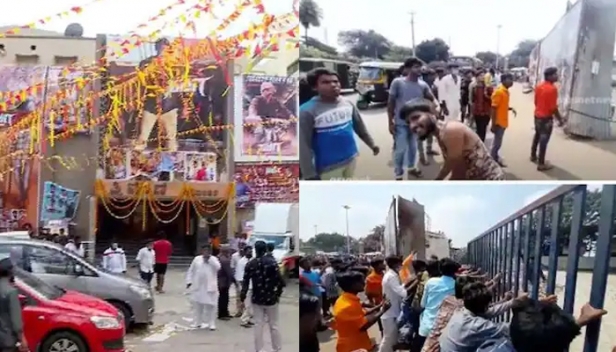 കർണാടകയിൽ തിയറ്ററുകൾ തുറന്നു; വൻ തിരക്ക്; ടിക്കറ്റുകൾ കിട്ടാതായതോടെ കല്ലേറ്