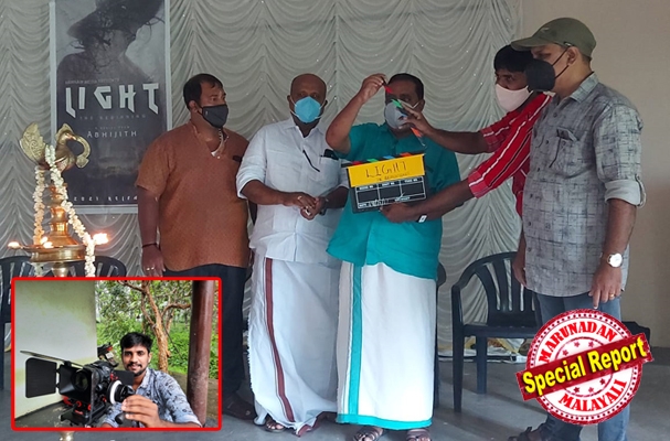 കാടിന്റെ പശ്ചാത്തലത്തിൽ ത്രില്ലർ വെബ്സീരിസ് ഒരുങ്ങുന്നു; സൗഹൃദക്കൂട്ടായ്മയിൽ ഒരുങ്ങുന്ന വെബ്സീരിസിന്റെ ചിത്രീകരണം തുടങ്ങി; ചിത്രം പറയുന്നത് കാട്ടിലകപ്പെടുന്ന യുവാവിന്റെ അതിജീവന ശ്രമങ്ങൾ