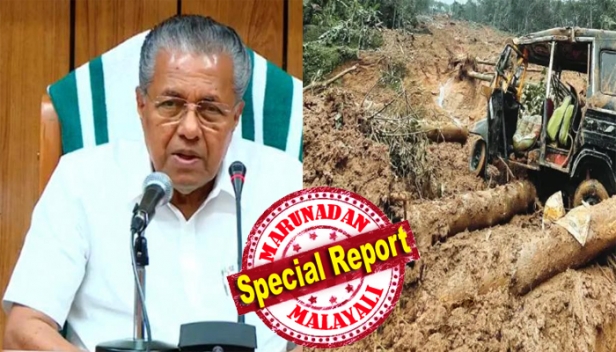 ഡാം തുറക്കൽ വിദഗ്ധ സമിതി തീരുമാനിക്കും; കോളേജ് തുറക്കൽ 25 ലേക്ക് മാറ്റി; മുഖ്യമന്ത്രിയുടെ അധ്യക്ഷതയിൽ ഉന്നത തല യോഗം ചേർന്നു; ശബരിമലയിലെ തുലാമാസത്തെ തീർത്ഥാടനം പൂർണ്ണമായും ഒഴിവാക്കുമെന്നം മുഖ്യമന്ത്രി; ഇതുവരെ ലഭിച്ചത് തുലാമഴയുടെ 84 ശതമാനം