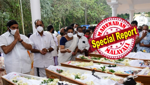 ഉരുൾപൊട്ടൽ കവർന്നെടുത്ത ആറ് പേർക്കും കാവാലി പള്ളിയിൽ അന്ത്യനിദ്ര; കരൾപിടയും വേദനയോടെ യാത്രചൊല്ലി ഒരു നാട്; കൂട്ടിക്കലിൽ മരിച്ച ഒരു കുടുംബത്തിലെ ആറ് പേരെയും സംസ്കരിച്ചു