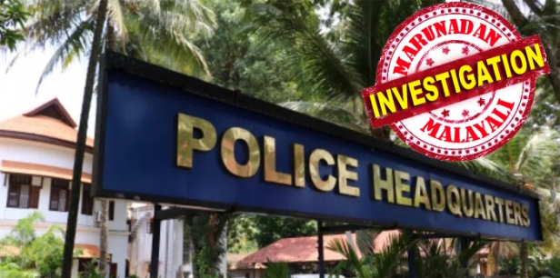 അഞ്ചുമക്കൾക്ക് പൊലീസ് വിലയിട്ട സംഭവം; എഎസ്ഐ. വിനോദ് കൃഷ്ണയ്ക്കെതിരെ കൂടുതൽ നടപടികൾ; സസ്പെൻഷന് പിന്നാലെ 27 ലക്ഷം രൂപയുടെ വഞ്ചനക്കേസും; കേസ് രജിസ്റ്റർ ചെയ്ത് ജാമ്യമില്ല വകുപ്പ് പ്രകാരം