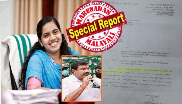 ഭദ്രകാളി ഉപാസകനെ സന്ദർശിച്ച് തുടക്കമിട്ട വിവാദം; എൻഎസ്എസ് സ്വീകരണം മുതൽ ഫെയ്സ് ബുക്ക് പോസ്റ്റ് വരെ തലവേദന; ആറ്റുകാൽ പൊങ്കാല ക്ലീനിങ് നാണക്കേടായി; നികുതി തട്ടിപ്പിലും പ്രശ്നങ്ങൾ; ഇഎംഎസ് ഭവനപദ്ധതിയുടെ പണം അപ്രത്യക്ഷമായതും പുലിവാലാകും; തിരുവനന്തപുരത്ത് 'ബേബി മേയർ' ആര്യാ രാജേന്ദ്രനെ തേടി അടുത്ത ആരോപണം