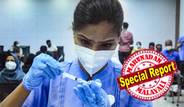 സംസ്ഥാനത്ത് ഇന്ന് 11,150 പേർക്ക് കോവിഡ്; ടിപിആർ നിരക്ക് ഉയർന്ന് 11.84 ശതമാനത്തിലെത്തി; 82 കോവിഡ് മരണങ്ങൾ കൂടി റിപ്പോർട്ടു ചെയ്തു; പ്രതിവാര ഇൻഫെക്ഷൻ പോപ്പുലേഷൻ റേഷ്യോ പത്തിന് മുകളിലായി 211 വാർഡുകൾ