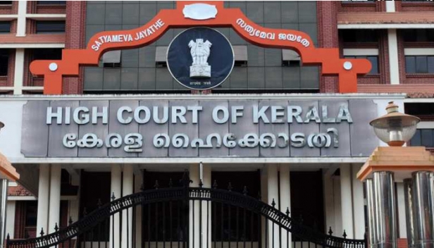 സ്കൂൾ കുട്ടികൾക്ക് കോവിഡ് പ്രതിരോധത്തിനുള്ള ഹോമിയോ മരുന്ന്: ഹർജി ഹൈക്കോടതി തീർപ്പാക്കി