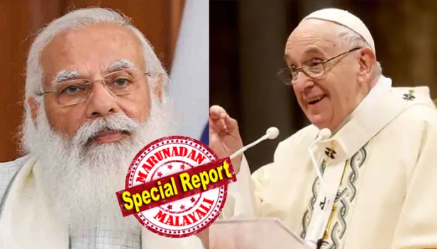 മാർപാപ്പയുമായി നരേന്ദ്ര മോദി കൂടിക്കാഴ്ച നടത്തും; വത്തിക്കാൻ വെള്ളിയാഴ്ച സന്ദർശിക്കും; പ്രധാനമന്ത്രി റോമിൽ എത്തുന്നത് ജി 20 ഉച്ചകോടിയിൽ പങ്കെടുക്കാൻ; ഗ്ലാസ്ഗോയിൽ നവംബർ ഒന്നിന് നടക്കുന്ന കോപ്പ്-26 ഉച്ചകോടിയിലും സംബന്ധിക്കും