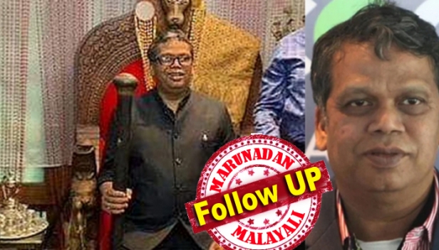 മോൻസന്റെ മ്യൂസിയം കാണാൻ ആരും ക്ഷണിച്ചു കൊണ്ടു പോയതല്ല; സോഷ്യൽ മീഡിയയിലെ പോസ്റ്റുകൾ കണ്ട് പോയതാണെന്ന് ലോക്നാഥ് ബെഹ്റ; മുൻ ഡിജിപി ക്രൈംബ്രാഞ്ചിന് നൽകിയ മൊഴിയുടെ വിശദാംശങ്ങൾ